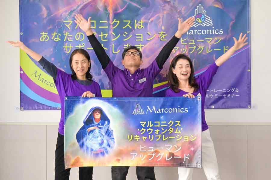 Marconics Students in Japan Celebrating Their Graduation Marconics Students in Japan Celebrating Their Graduation