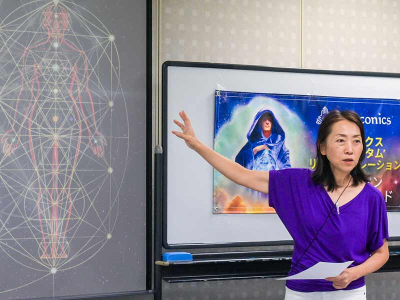 Japan Upgrade Your Lightbody Lecture Japan Upgrade Your Lightbody Lecture